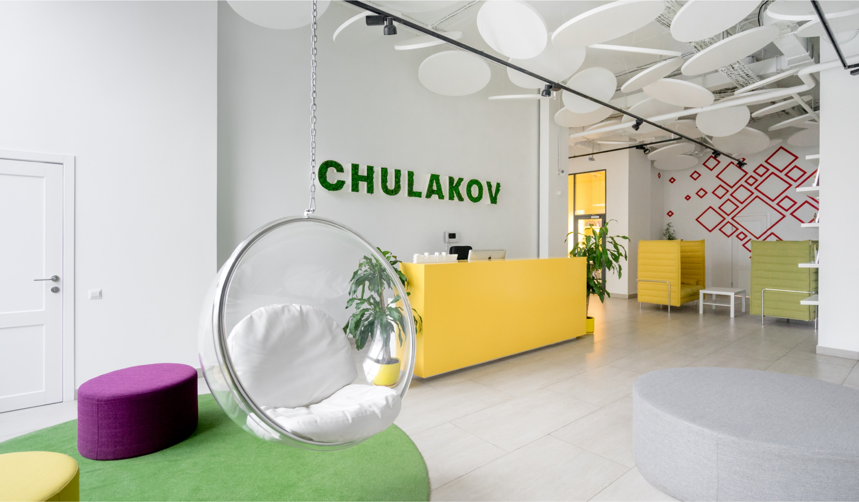 Chulakov Studio Office